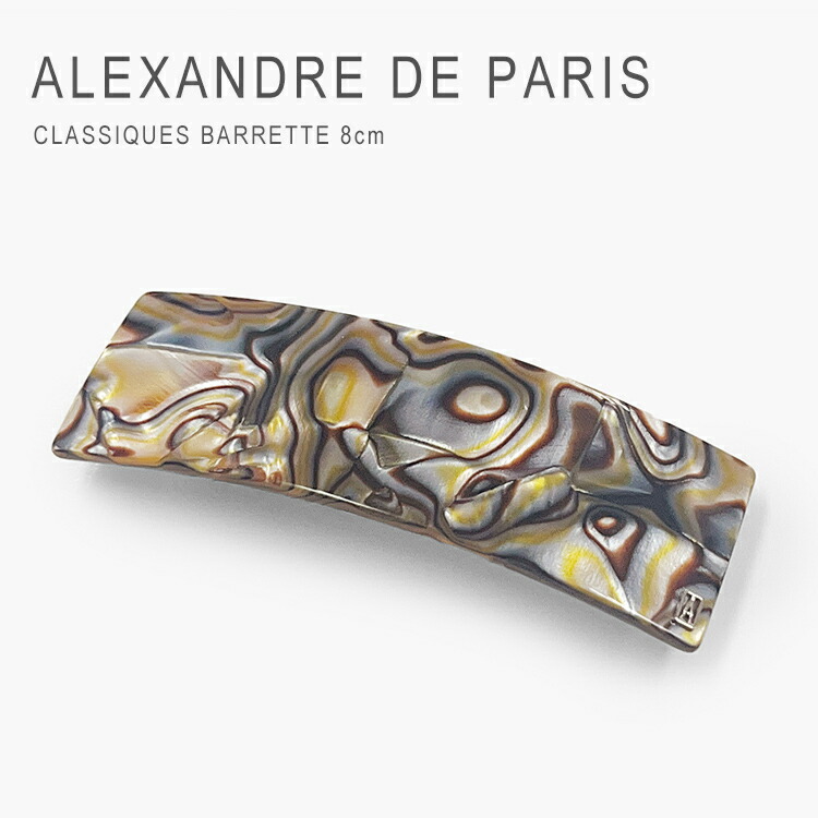 【メル】アレクサンドルドゥパリ　ベルベットベロアリボンバレッタ バレッタ (8 cm)｜ALEXANDRE DE PARIS（アレクサンドル ドゥ パリ）