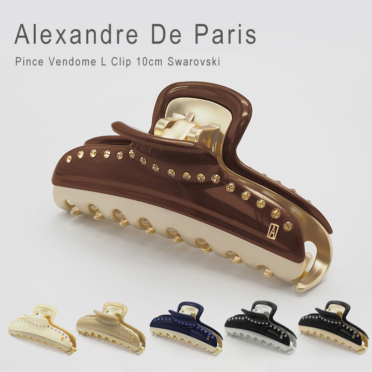 Alexandredeparis アレクサンドルドゥパリ ヘアークリップ ヘアアクセサリー スワロフスキー Pince Vendome【ICCL-12832-03】10cm