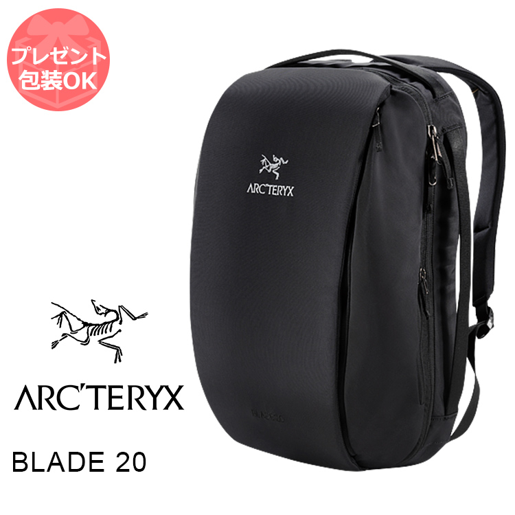 楽天市場 Arc Teryx アークテリクス リュック Blade ブレード ブレード バックパック Black 送料無料 ｋｏｔｅｎ 楽天市場支店