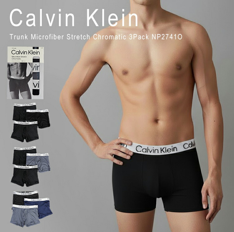 楽天市場】ラルフローレン メンズ ボクサーパンツ セット 前開き