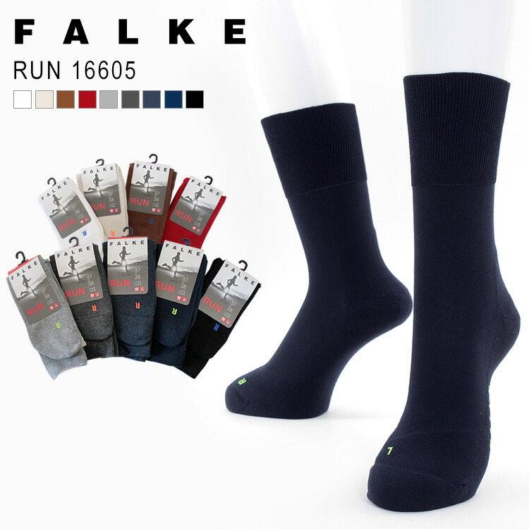 楽天市場】ファルケ タイツ ファミリー FALKE FAMILY ファミリータイツ