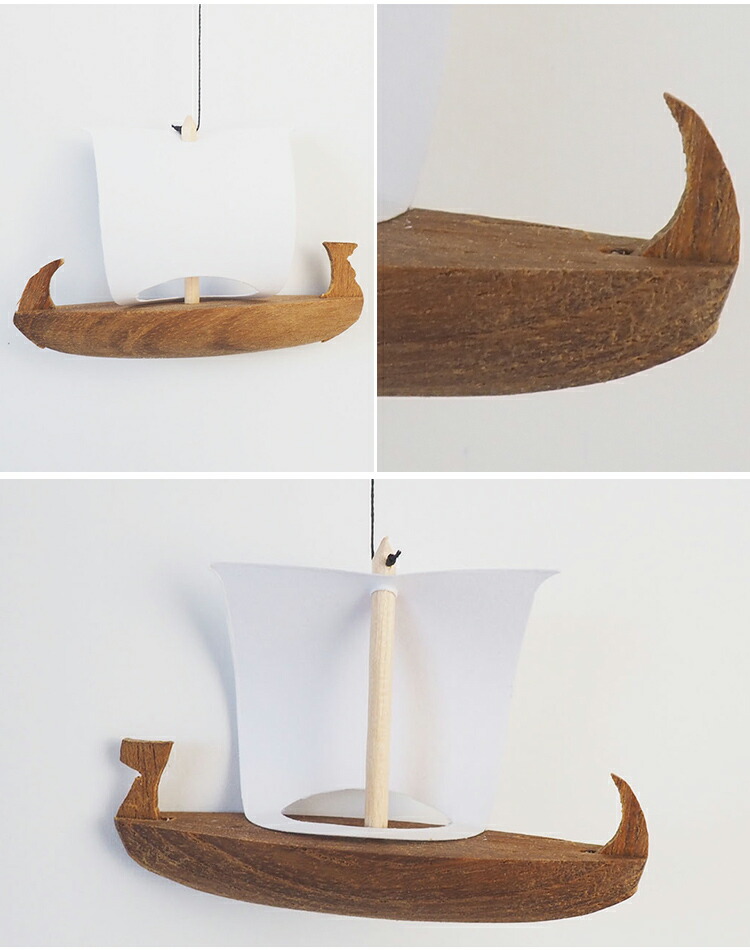 フレンステッドモビール 北欧 赤ちゃん 大人 バイキング船