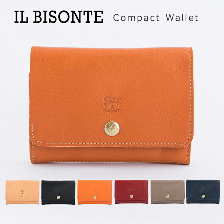 イルビゾンテ 財布 二つ折り 本革 レザー ミニ財布 二つ折り財布 メンズ レディース ウォレット レザーウォレット Il Bisonte Compact Wallet C0522 Smw028 父の日 母の日 ギフト プレゼント 女性 オシャレ 好きに