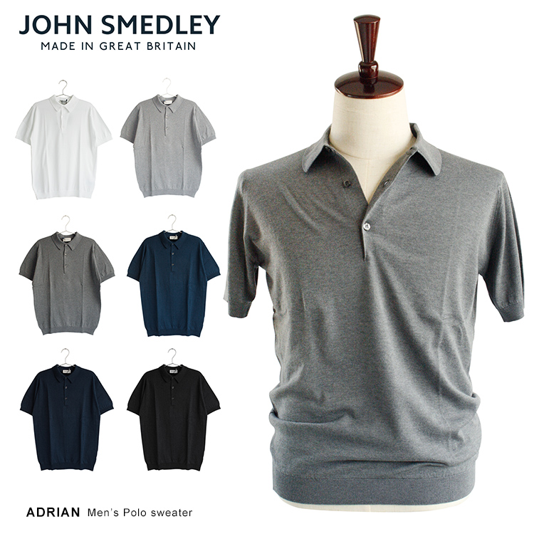 JOHN SMEDLEY - ジョンスメドレー ポロシャツ Adrianの+inforsante.fr