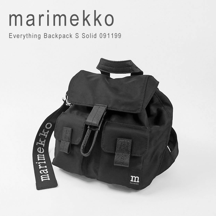 楽天市場】marimekko マリメッコ バックパック Everything