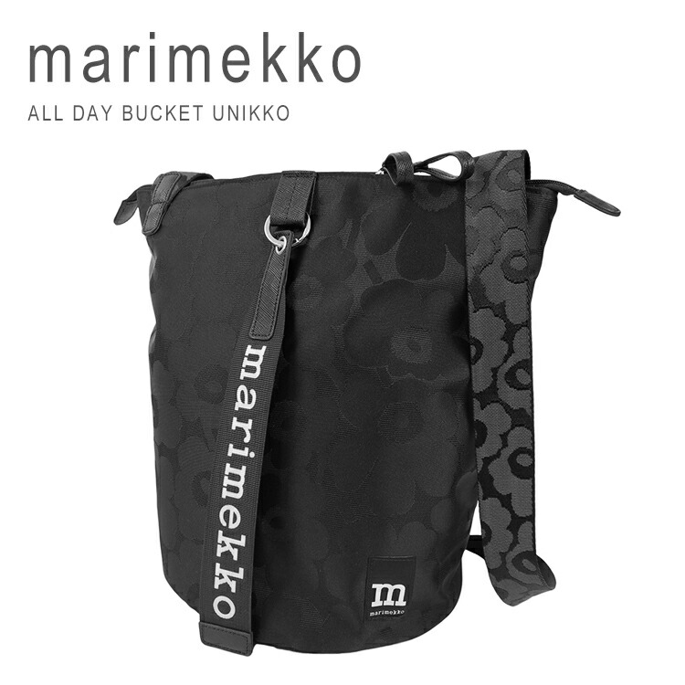 ■新品未使用■マリメッコ■オールデイバケット■ショルダーバッグ■ウニッコ■花柄■ 日本限定】All Day Bucket Unikko ショルダーバッグ | Maija