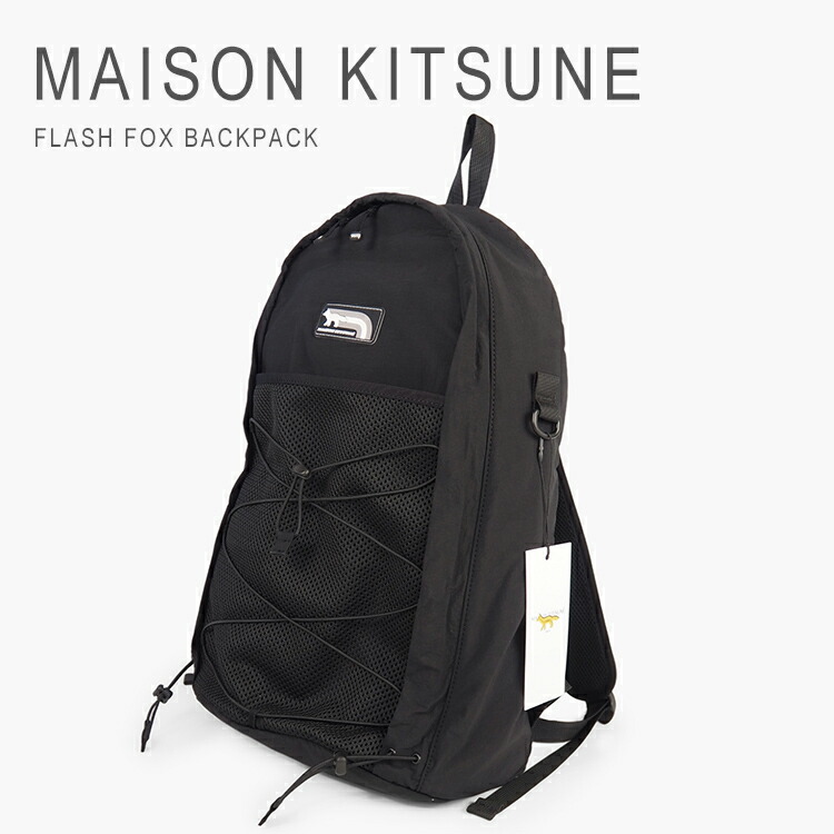 楽天市場】PUMA x Maison Kitsune / プーマ × メゾンキツネ Small