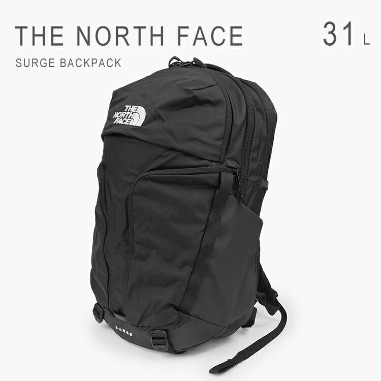 THE NORTH FACE （ザノースフェイス）リュックバックパック　ブラック nf-surge_01.jpg