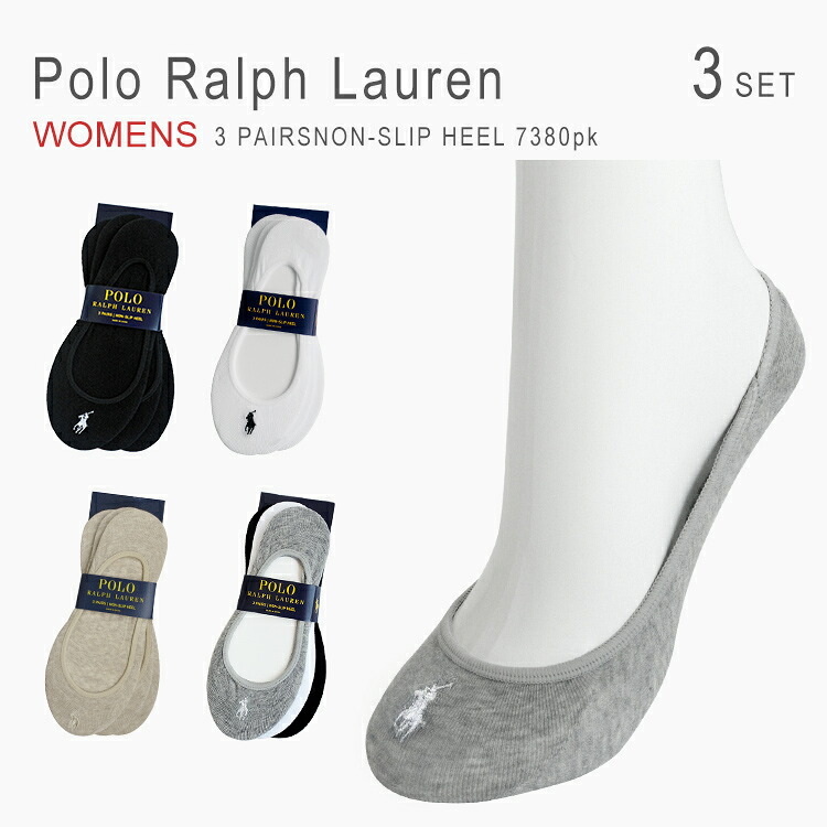 Ralph Lauren Socks 여성용 3쌍 세트 양말, 얕은 신발, 발 커버, 양말, 펌프스, 양말, 브랜드, 귀여운 선물, 여성용 스타일리시 폴로, 폴로, 랄프 로렌, 7380pk, 우편 서비스, 무료 배송 [미디엄 1/3]
