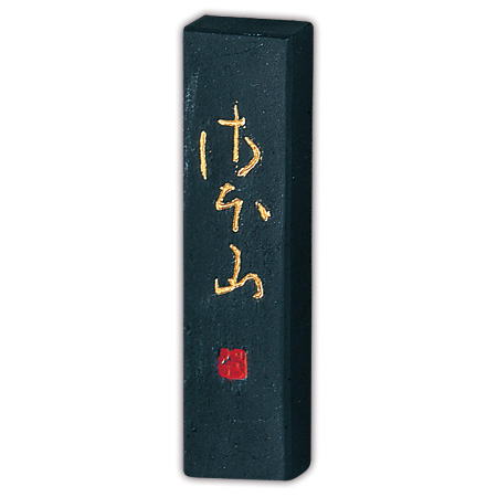 楽天市場】固形墨 呉竹 『みむろ 各サイズ』 書道 習字 墨 作品