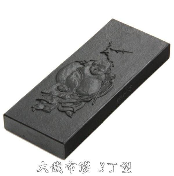 書道　墨　古梅園　菜種油煙墨　　鳳雛　　値下げ‼️ 古梅園 墨 極上油煙墨 一九七五年造 天金 官双鳳 : PEN POINT