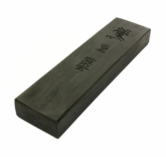 【新品未開封】墨 超級 鈴鹿 10丁型  平成25年製 img56518447.jpg