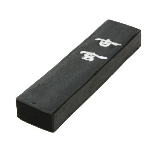 書道具　時代墨　文壽堂　鈴鹿墨　18g*10枚　未使用 img57363397.jpg