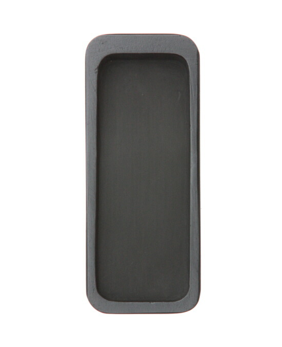 石製の硯 Amazon | 硯石 上石天然硯 大四六寸 | 硯 | 文房具・オフィス用品