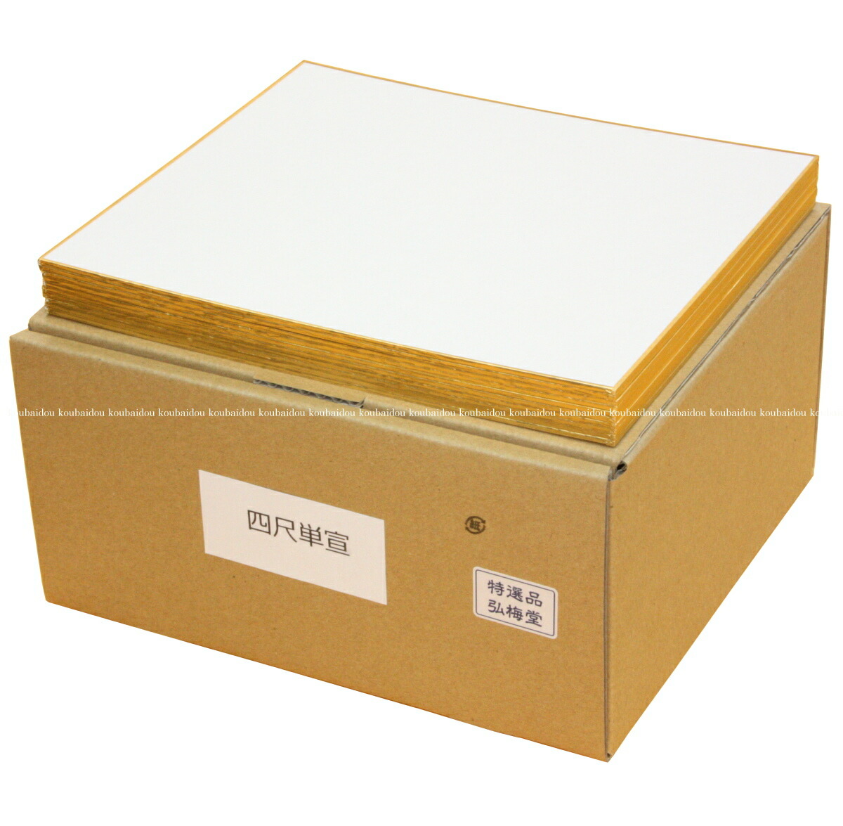 楽天市場】ミニ色紙 寸松庵色紙 高級書画用 奉書紙 （タテ137mm