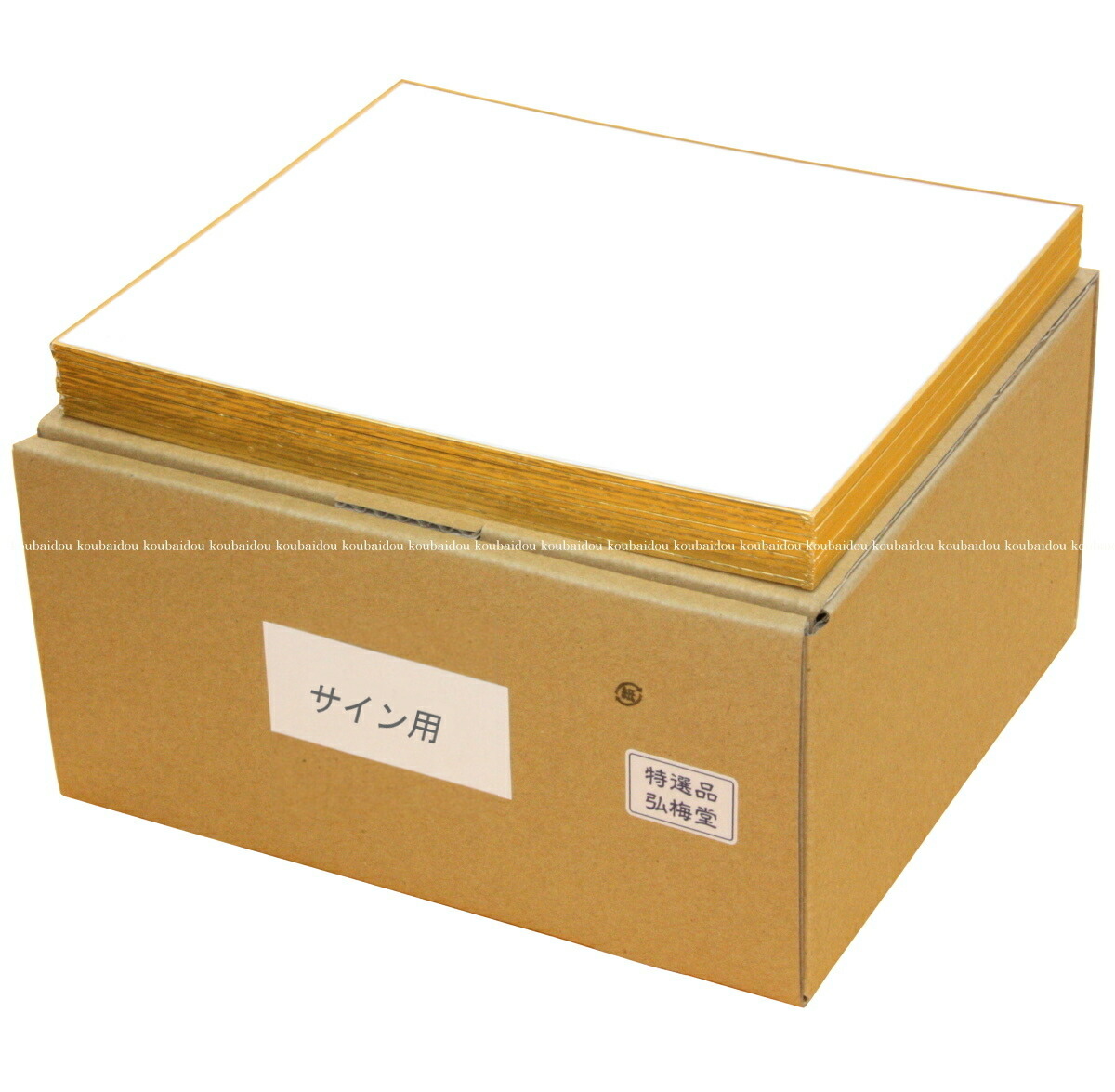 ブランドバッグ 人気ランキング2025 楽天市場】ミニ色紙 寸松庵色紙 （タテ137mm 奉書紙 高級書画用 書