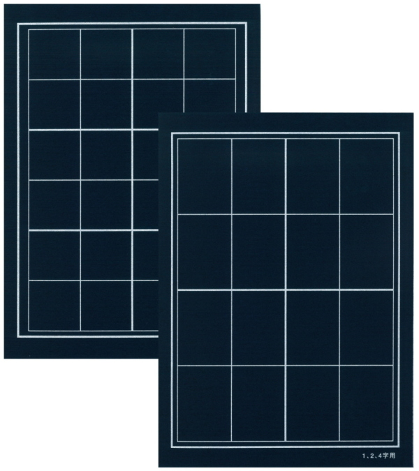 楽天市場】弘梅堂 書道下敷 読売展用両面罫線入（90×250cm） : 書道用品専門店 弘梅堂