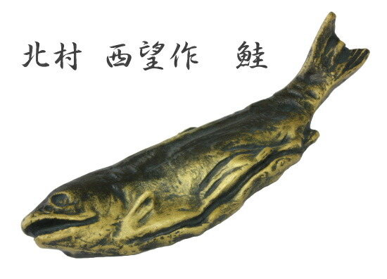 高岡銅器、金色カブトムシの文鎮、置物 imgrc0081324159.jpg
