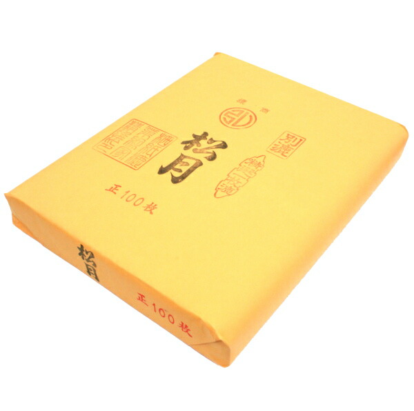 楽天市場】色紙 高級書画用 菊印 画仙紙 242×272mm 50枚入 : 書道用品