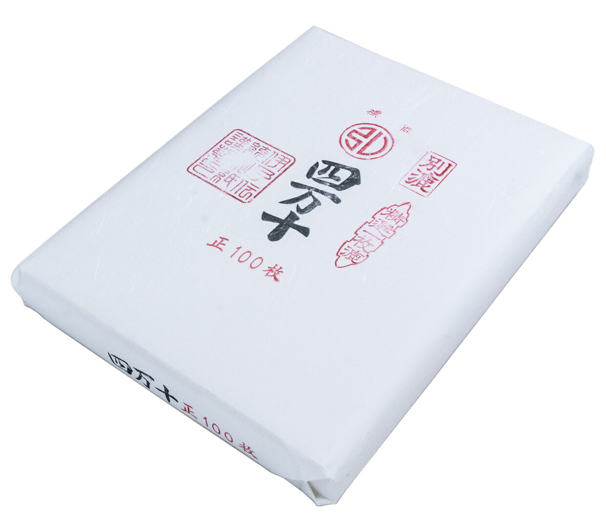 楽天市場】仮名用画仙紙 竹翠箋（35×136cm） 100枚 : 書道用品