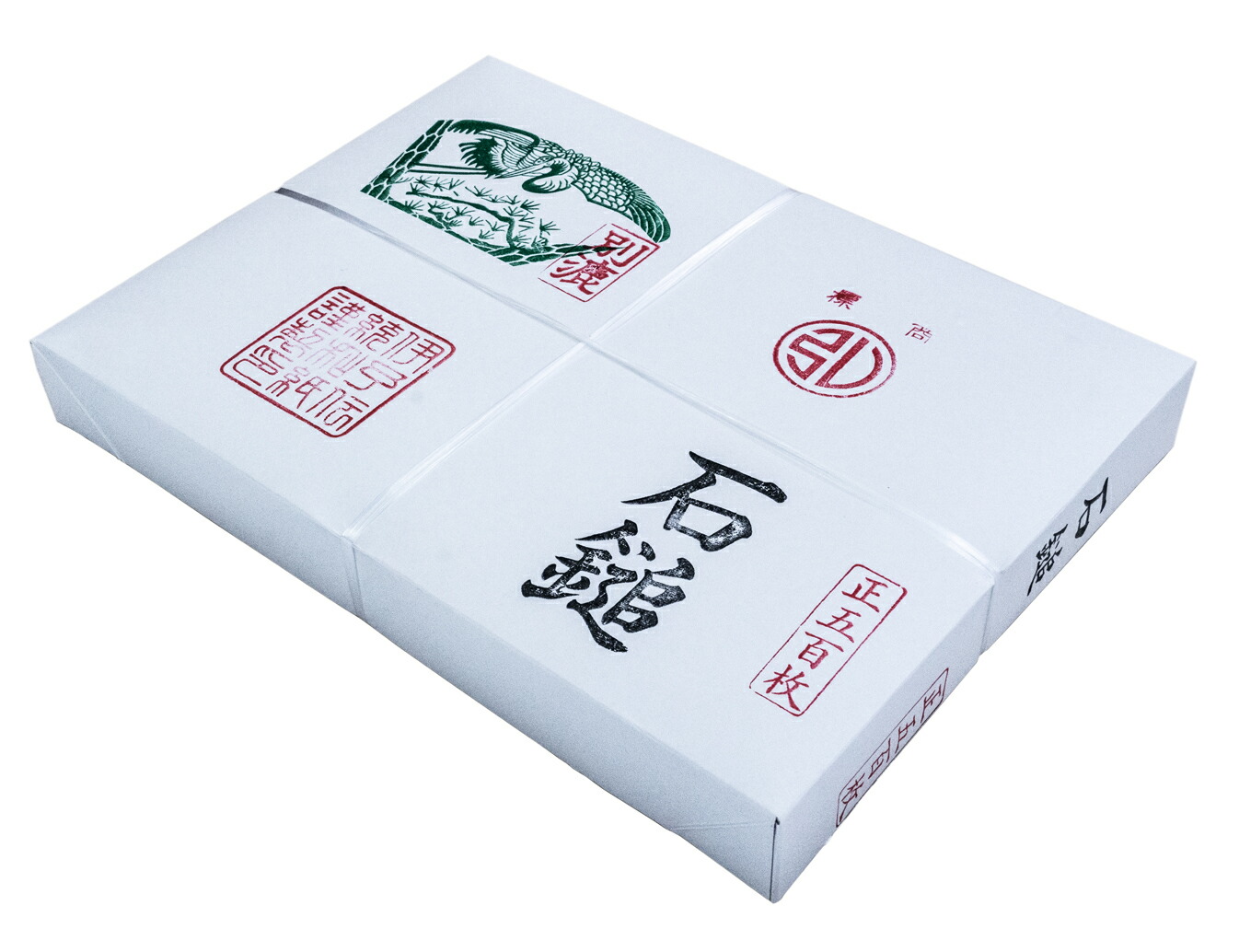 楽天市場】二玄社 書道技法講座14 隷書 曹全碑 : 書道用品専門