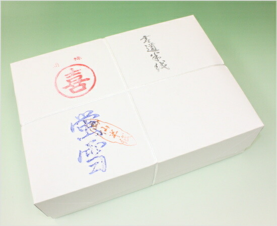 楽天市場】二玄社 書道技法講座14 隷書 曹全碑 : 書道用品専門
