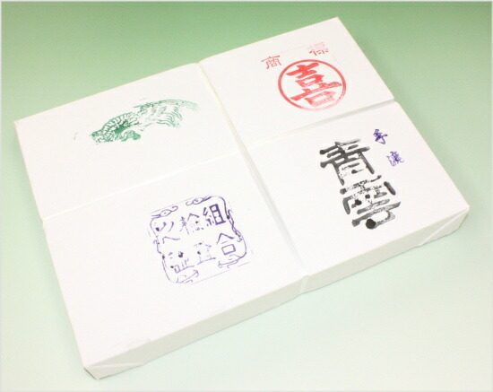 楽天市場】【書道半紙】 粉連半紙（甲級 F701） 100枚 : 書道