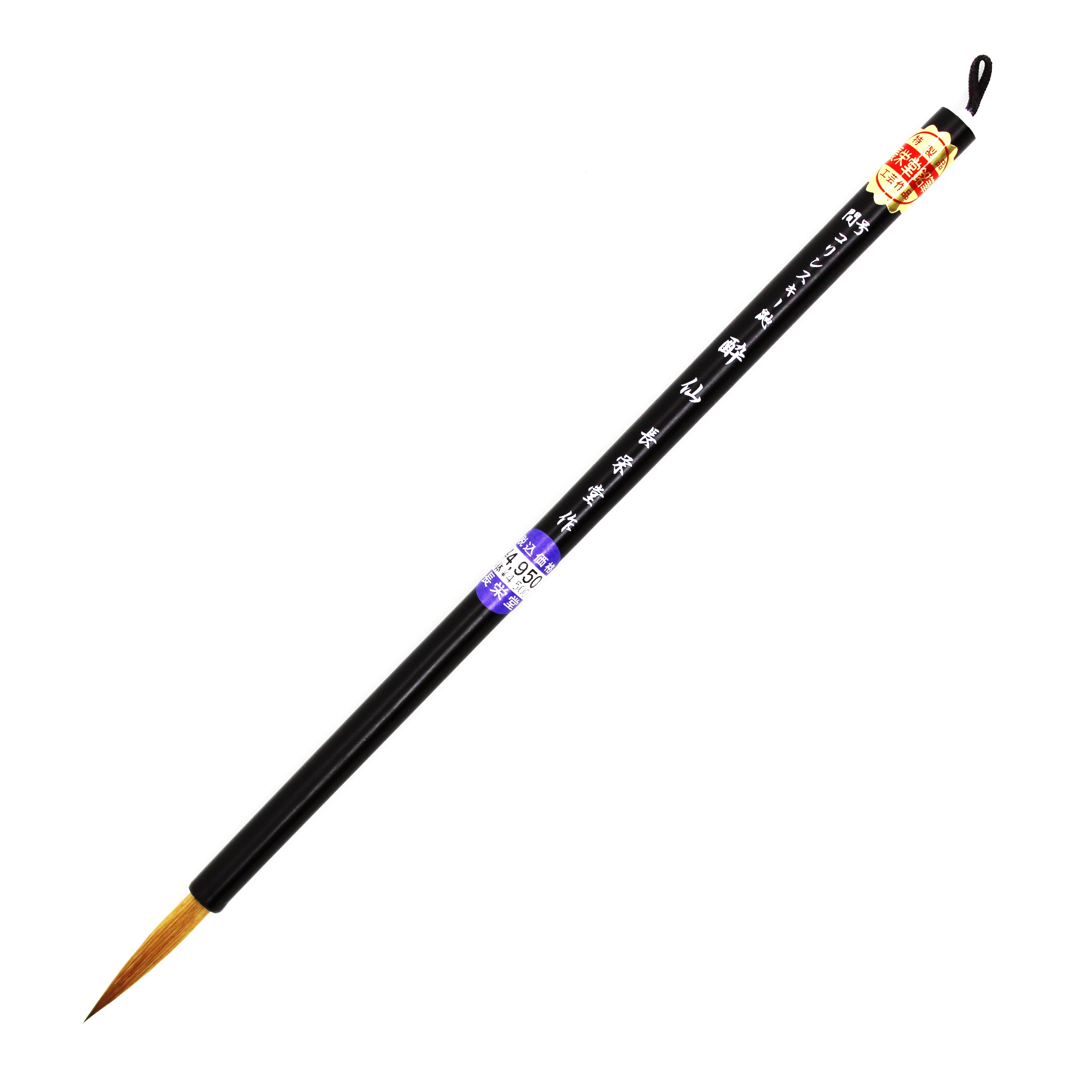 銅器 浮彫り八仙過海筆 書斎 書道具 文房具 装飾品 工芸品 美術品 楽天市場】熊野筆 長栄堂 細筆 酔仙 8号 コリンスキーイタチ 仮名 細字