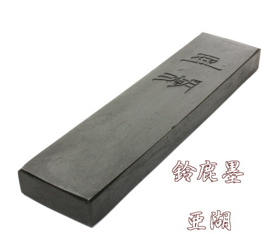 鹿天狗墨 大和鹿皮膠墨「天鹿（てんろく）」｜奈良墨 菜種油煙墨｜錦光園