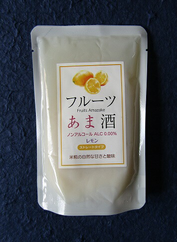 フルーツあま酒 レモン