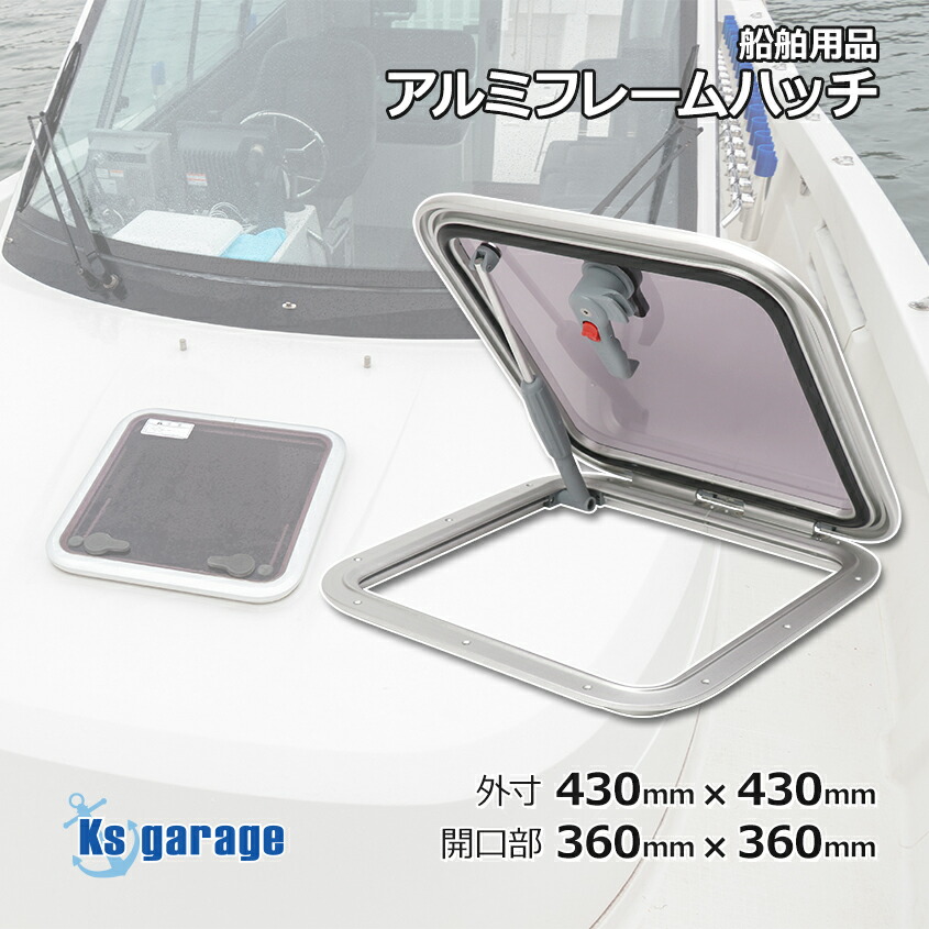 ボート　はや16 12ポイント トップクランプボルト 5/16-18x1-1/4 クローム