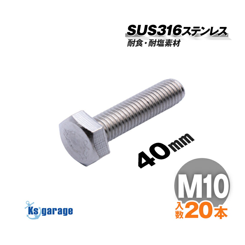 ボンボニエール　六本足六角形行器形飛鶴文 　R1237て ボンボニエール 六本足六角形行器形飛鶴文 R1237て