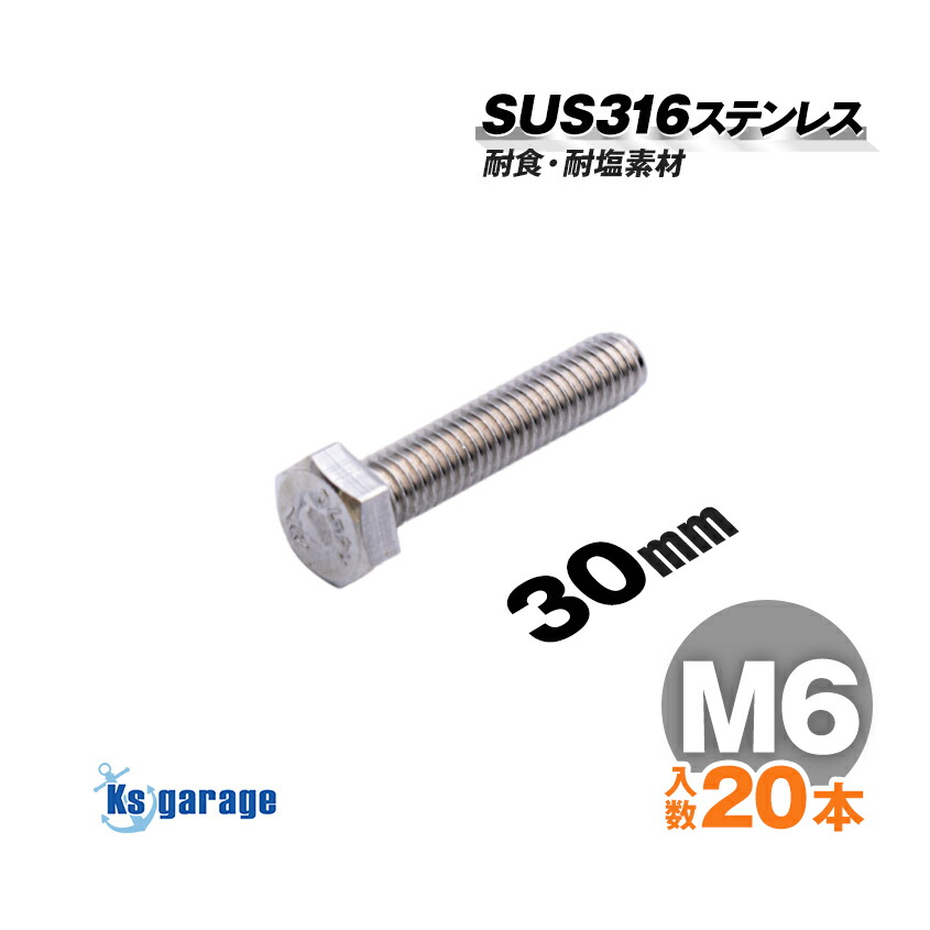 内装タイル モデルシックス 六角形 銀黒メタリック 29811KEZ
