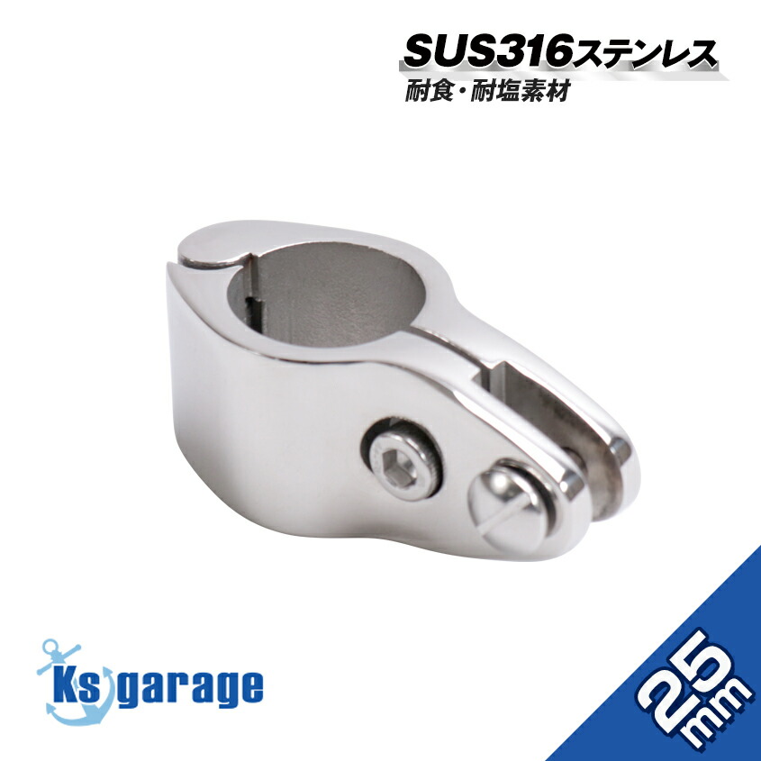 楽天市場】【SUS316 ステンレス】 ステンレス 手すり パイプブラケット