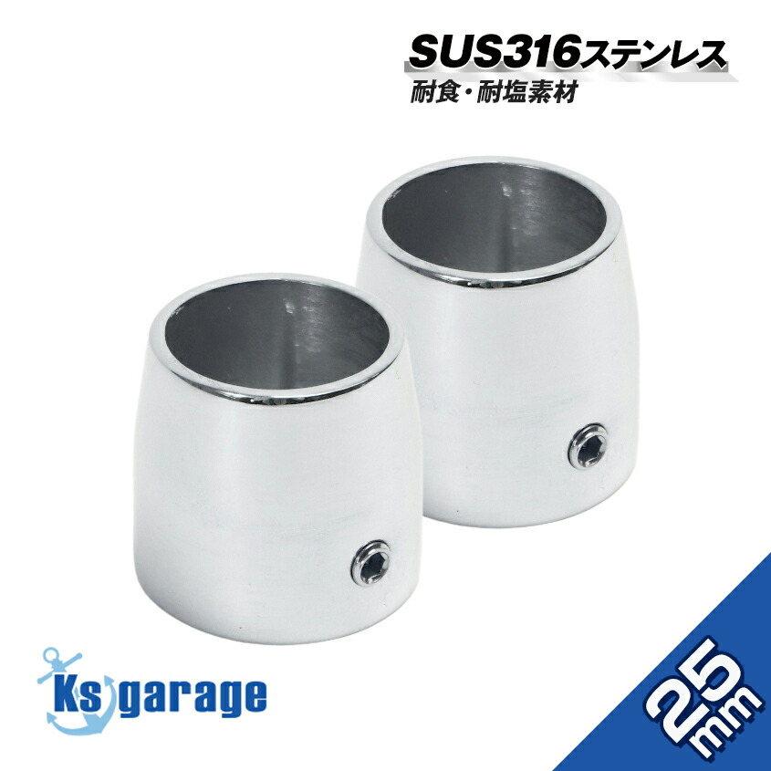 杉玉70cm 杉玉70cm