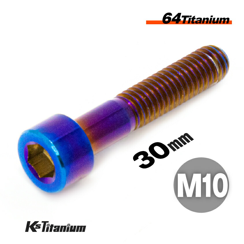 ca-m10-30-ds1010-bnt.jpg