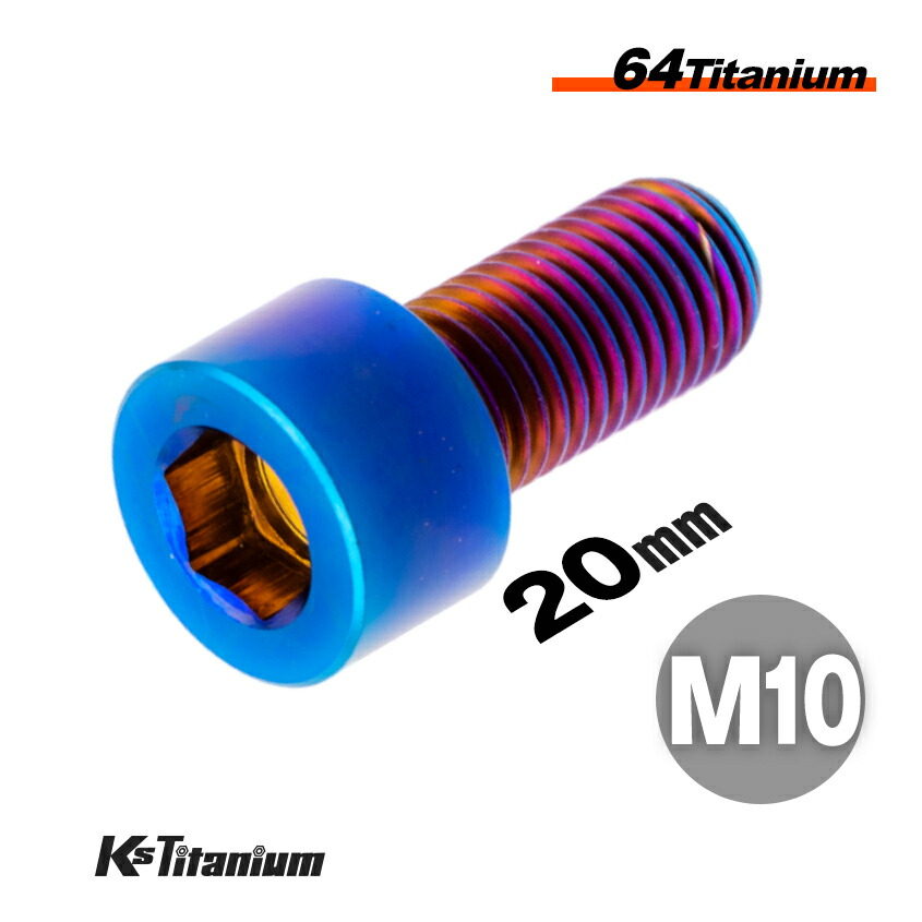 ブラックボルト　ar72種類コンプ　まとめ売り　1セット cap-m10-20-full-bnt.jpg