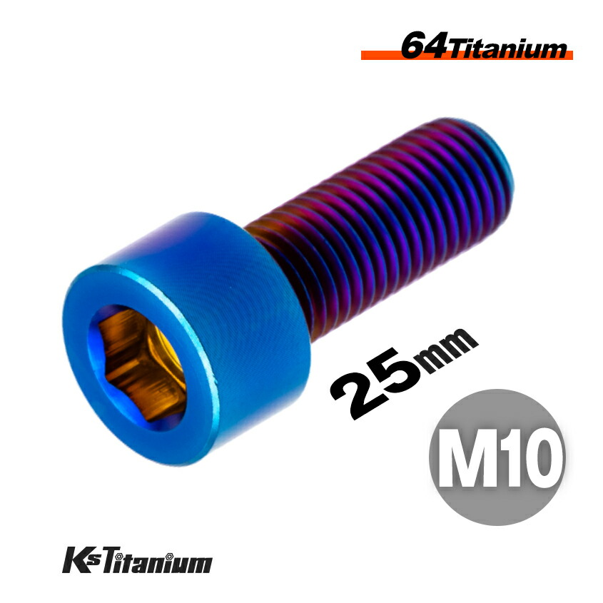 cap-m10-25-full-bnt.jpg