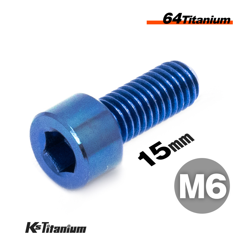 cap-m6-15-full-blu.jpg