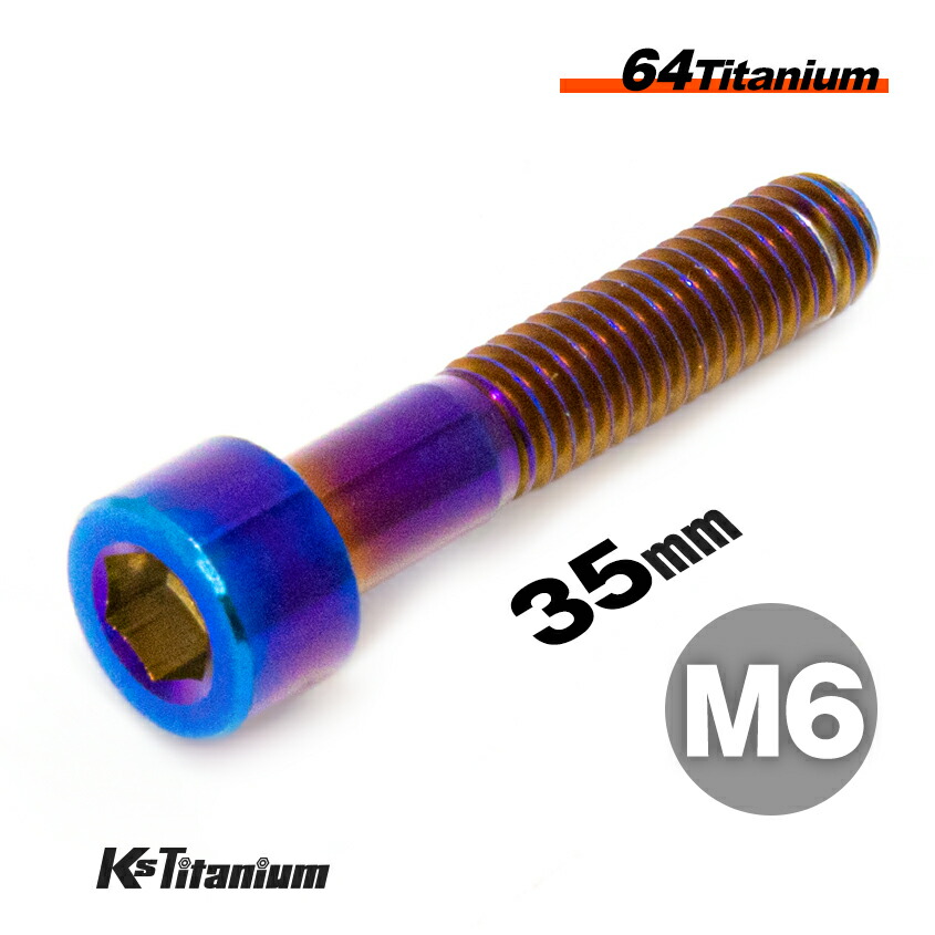 cap-m6-35-ds0610-bnt.jpg
