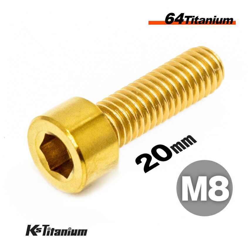 ポイントタップ   M8X1.25 A-POT-M8X1.25-OH3 | Aタップシリーズ ポイントタップ A-POT