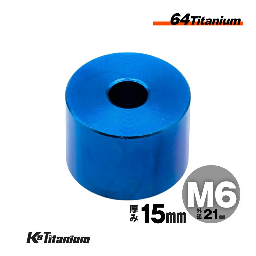 clr-m6-21-t150-blu.jpg