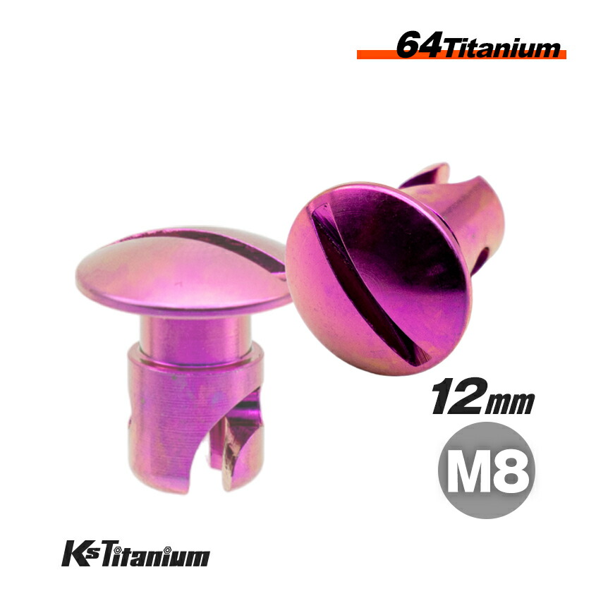 高レート　赤青マジック　調整パーツ付き 162511403.jpg?cmsp_timestamp=