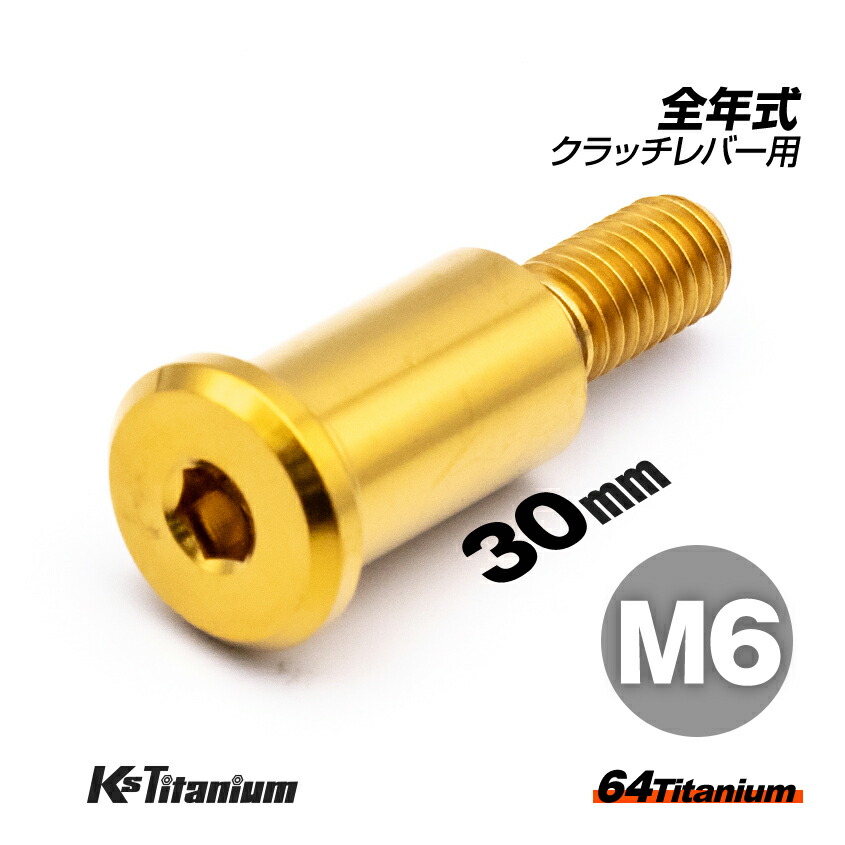 lpb-m6-30-gld2.jpg lpb-m6-30-gld2.jpg