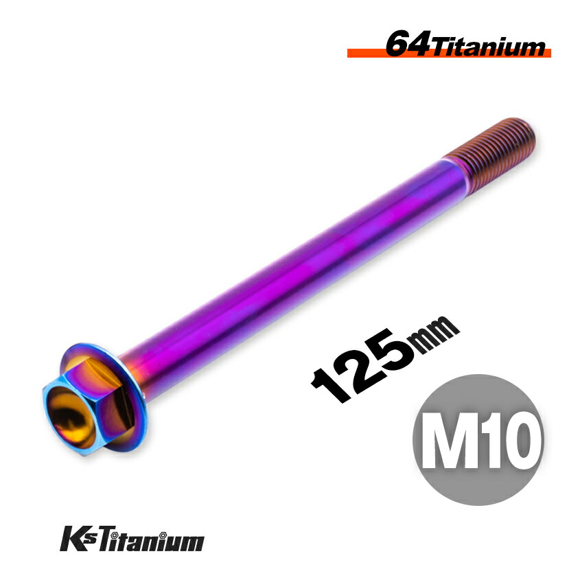 プラクルアン　ポーサラタン自作 2025年最新】ポーナンサラタンの人気アイテム - メルカリ