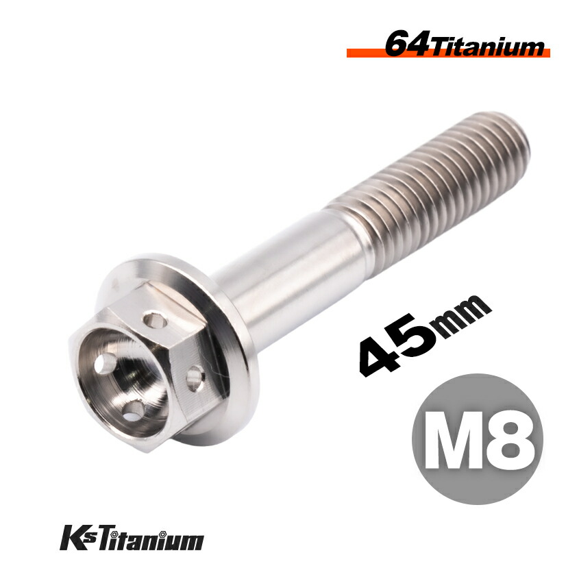 frs-m8-45-ds0820-unf.jpg frs-m8-45-ds0820-unf.jpg