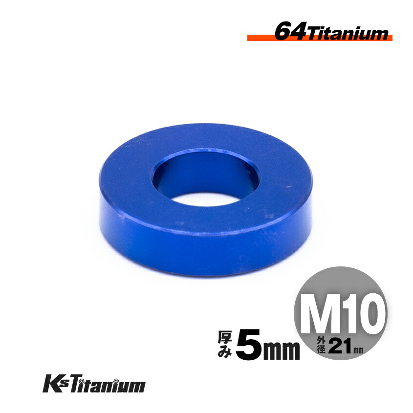 clr-m10-21-t50-blu.jpg
