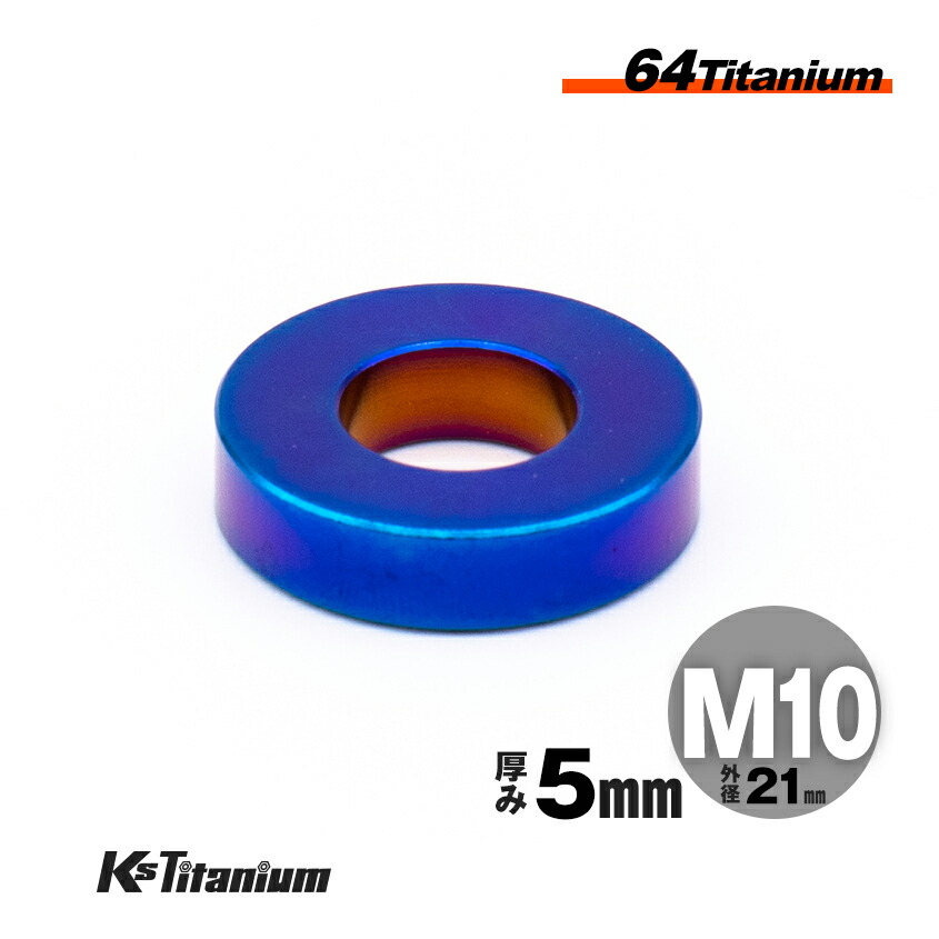 clr-m10-21-t50-bnt.jpg