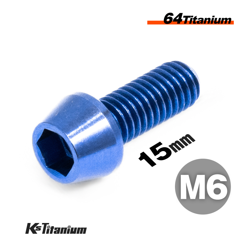 M6X15 ﾎﾞﾀﾝCAP ﾁﾀﾝ(Ti) 生地(標準) - ネジ・釘・金属素材