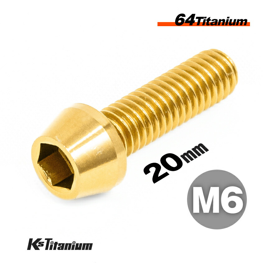 tpr-m6-20-full-gld.jpg